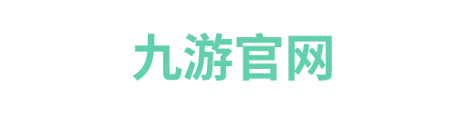 九游官网chendanuo